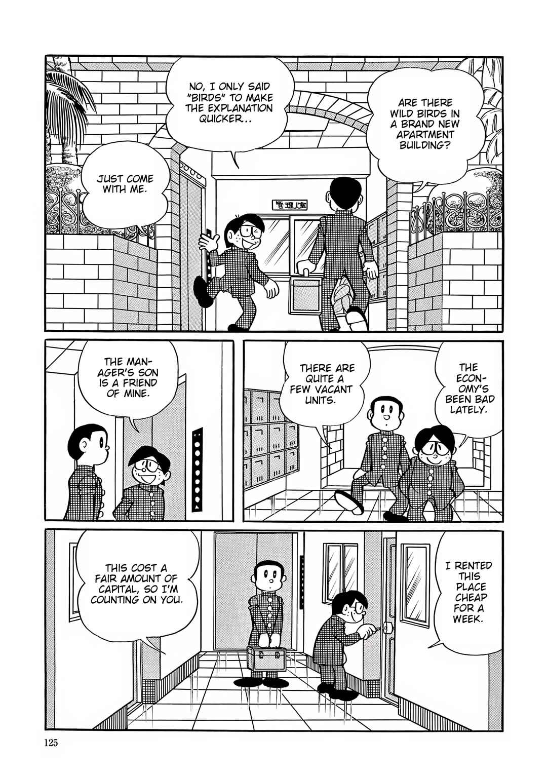 Esper Mami Chapter 44 - Page 11
