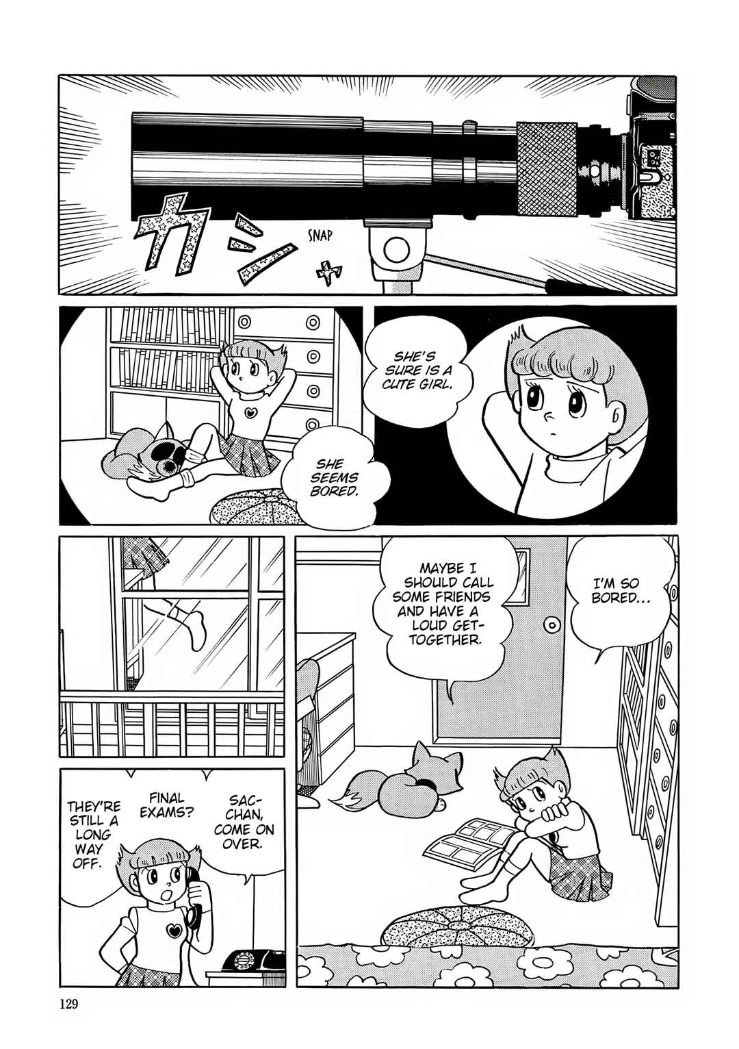 Esper Mami Chapter 44 - Page 15