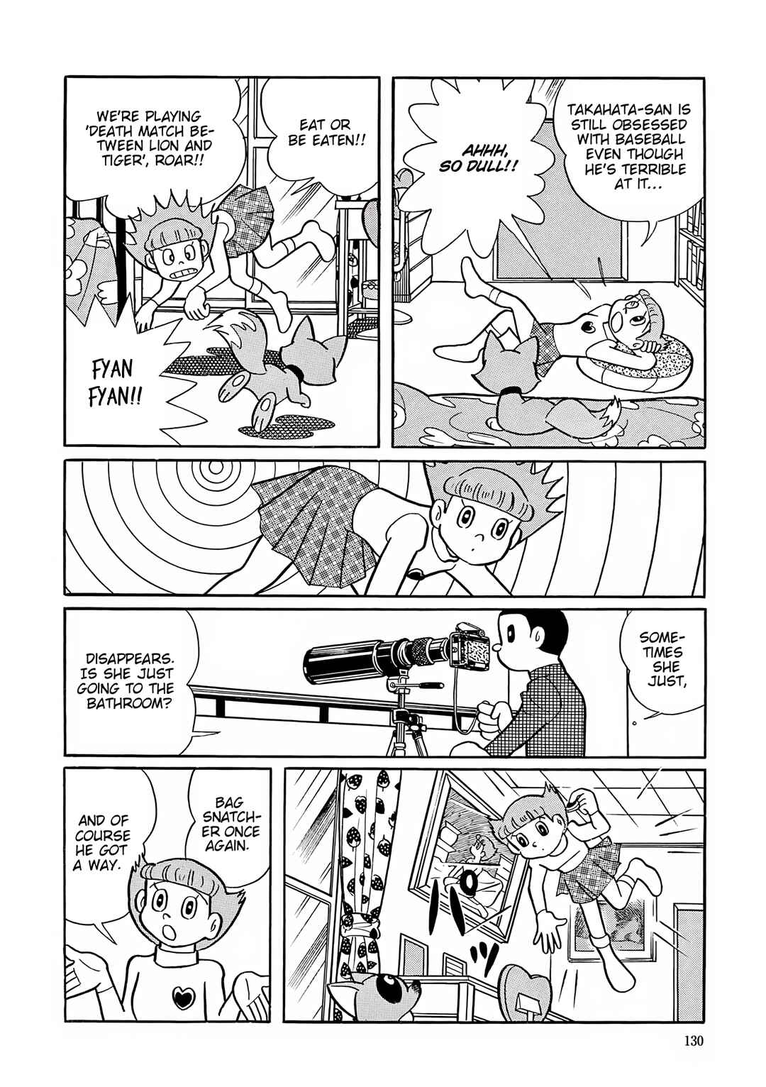 Esper Mami Chapter 44 - Page 16