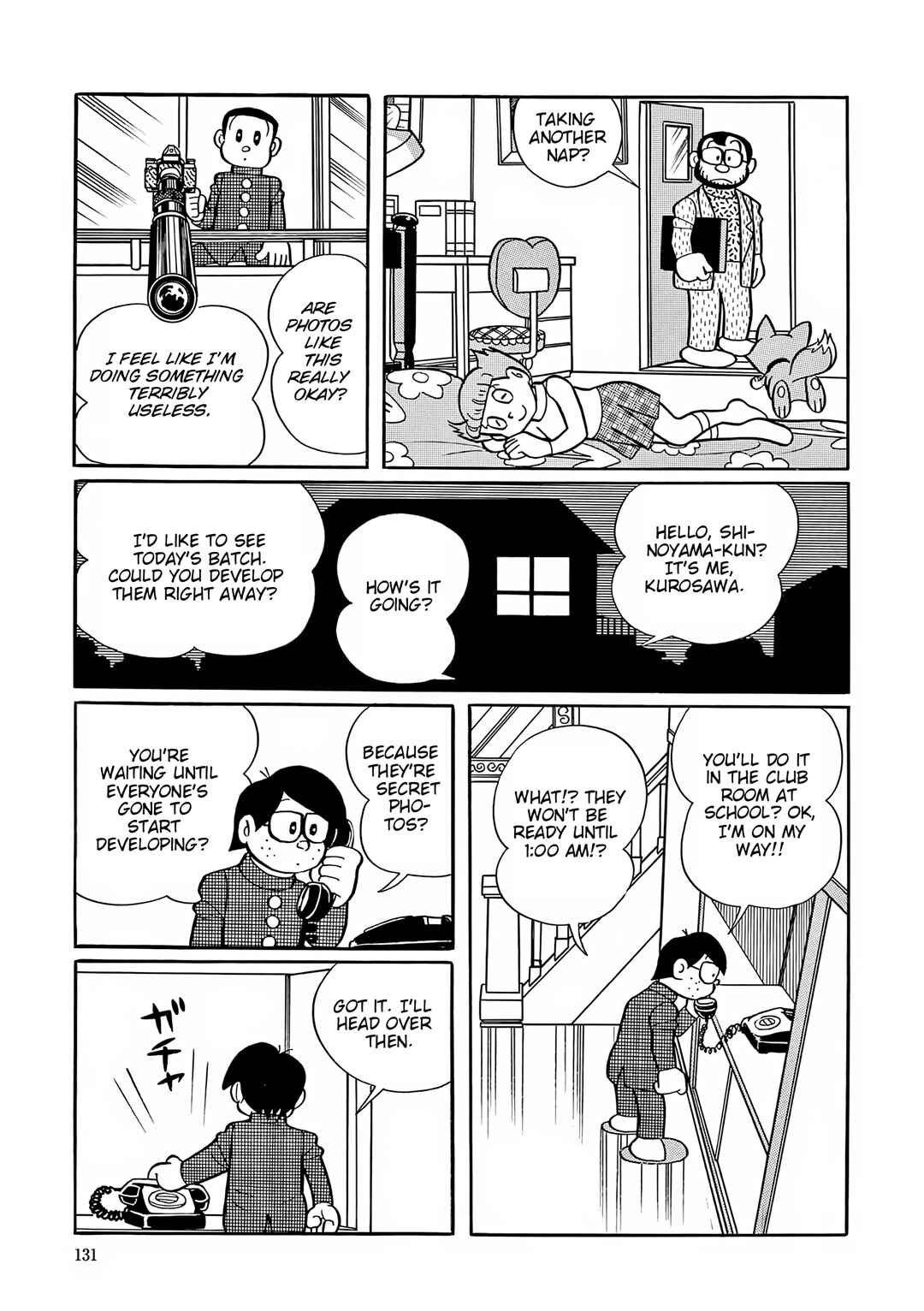 Esper Mami Chapter 44 - Page 17