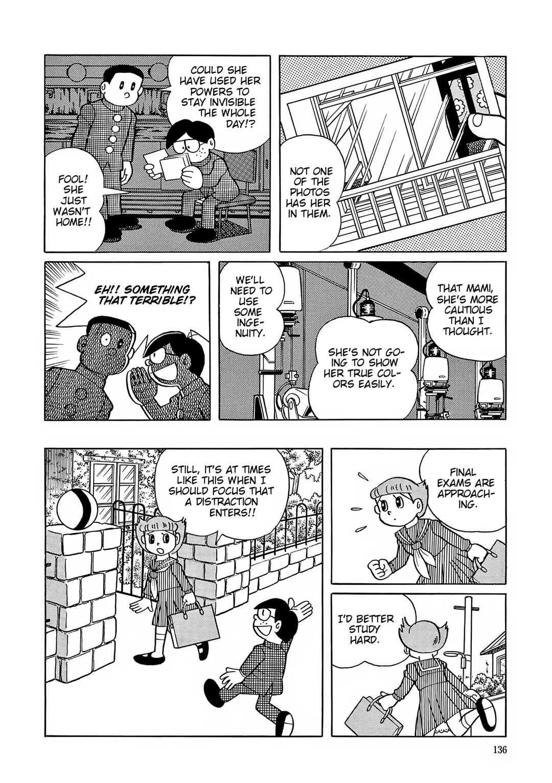 Esper Mami Chapter 44 - Page 22
