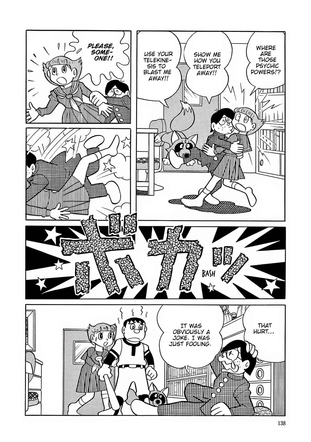Esper Mami Chapter 44 - Page 24
