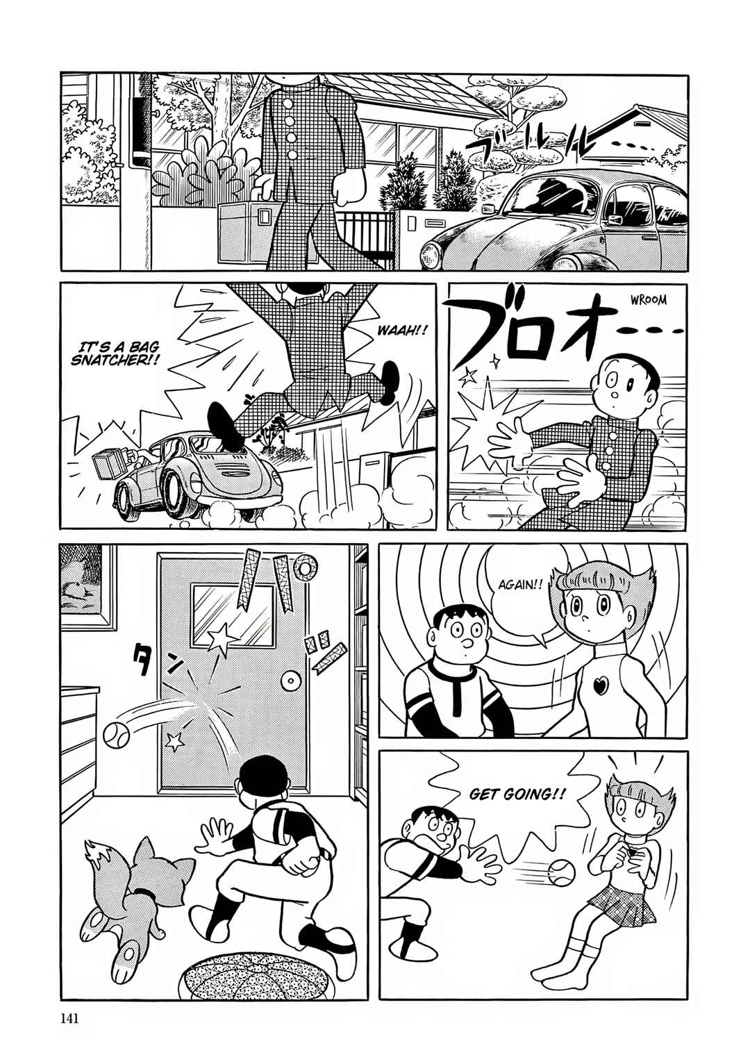 Esper Mami Chapter 44 - Page 27