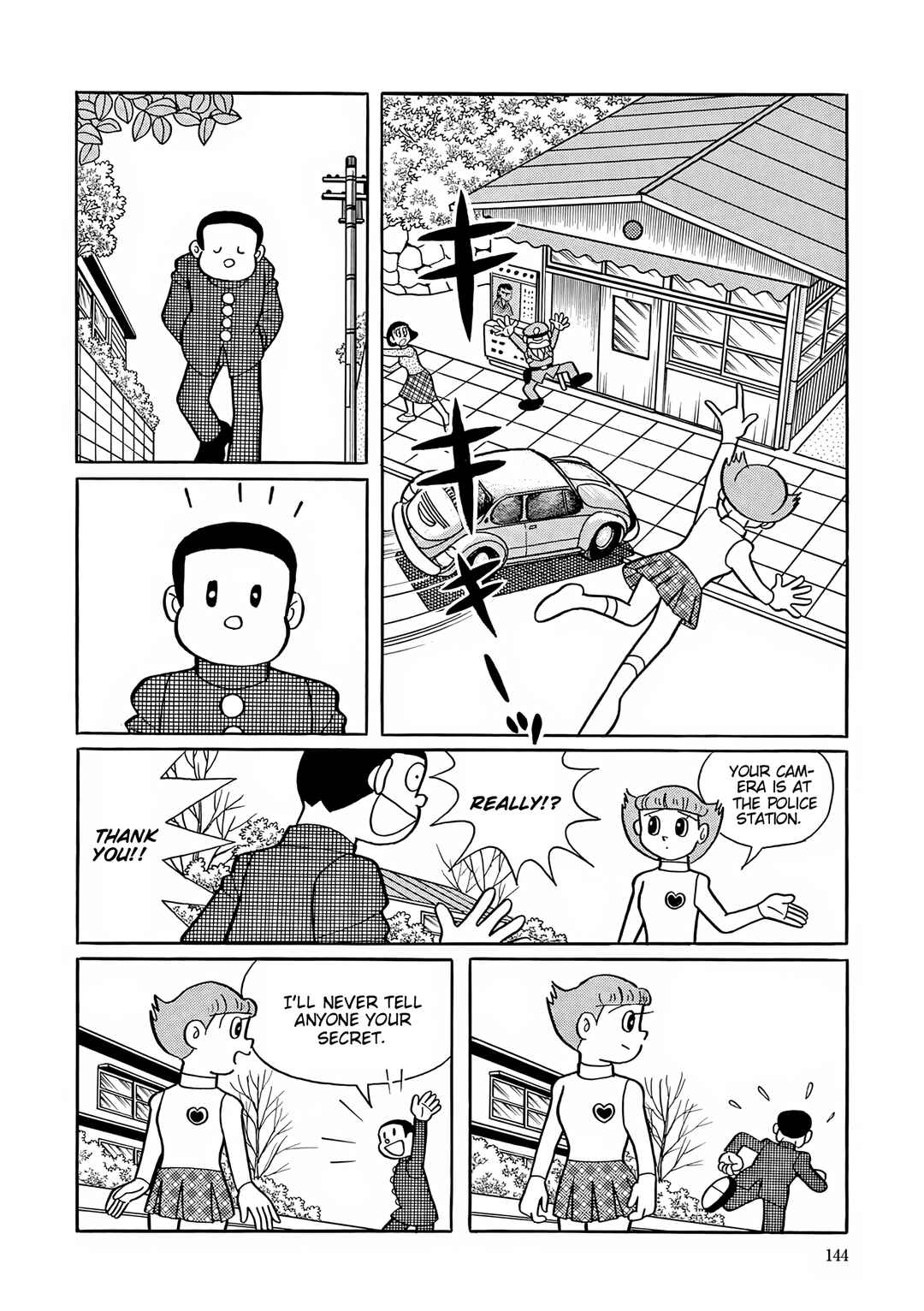 Esper Mami Chapter 44 - Page 30