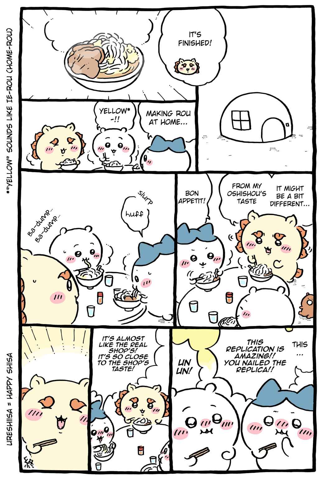 Chiikawa: Nanka Chiisakute Kawaii Yatsu (Webcomic Pages) Chapter 955 - Page 1