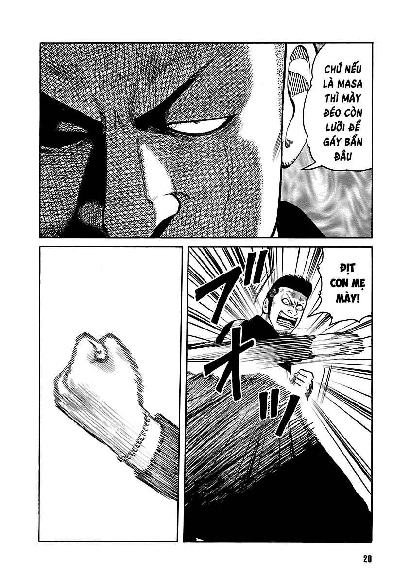 Shinsouban WORST Chapter 28 - Page 19