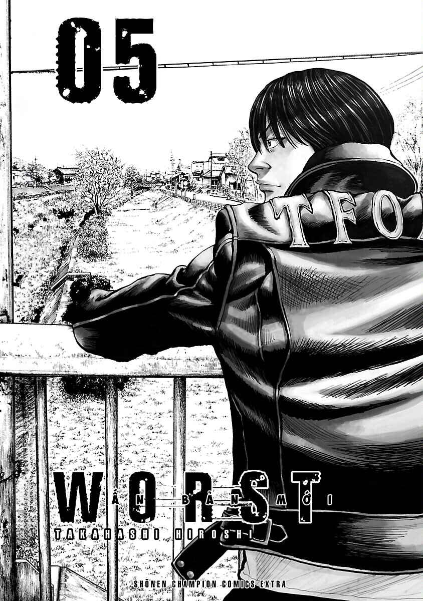 Shinsouban WORST Chapter 28 - Page 2