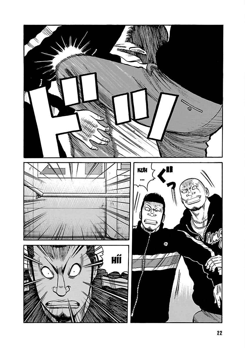 Shinsouban WORST Chapter 28 - Page 21