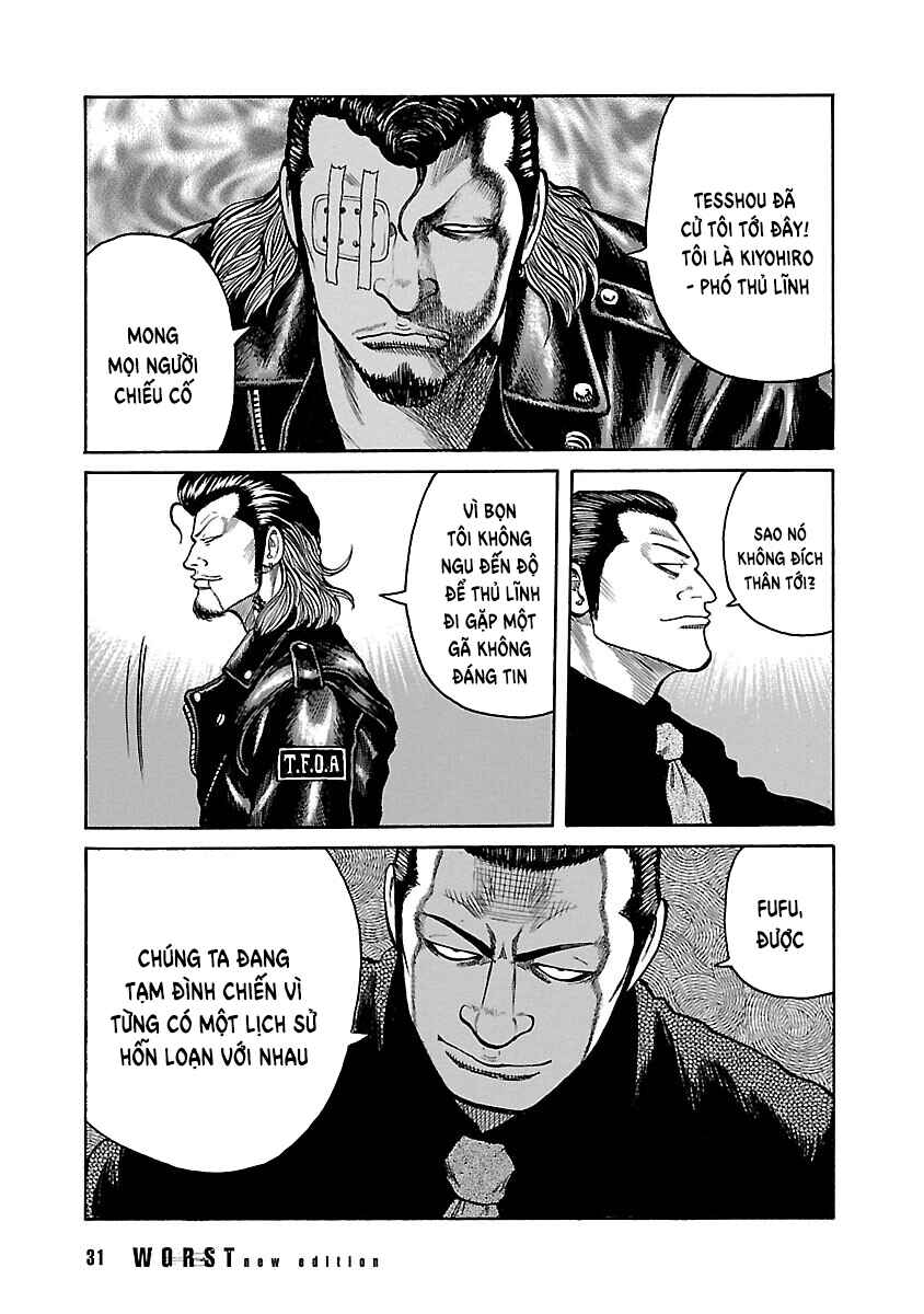 Shinsouban WORST Chapter 28 - Page 30