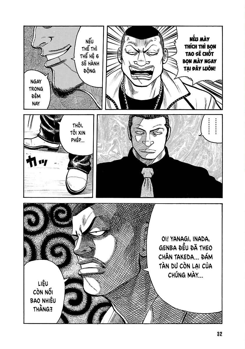 Shinsouban WORST Chapter 28 - Page 31