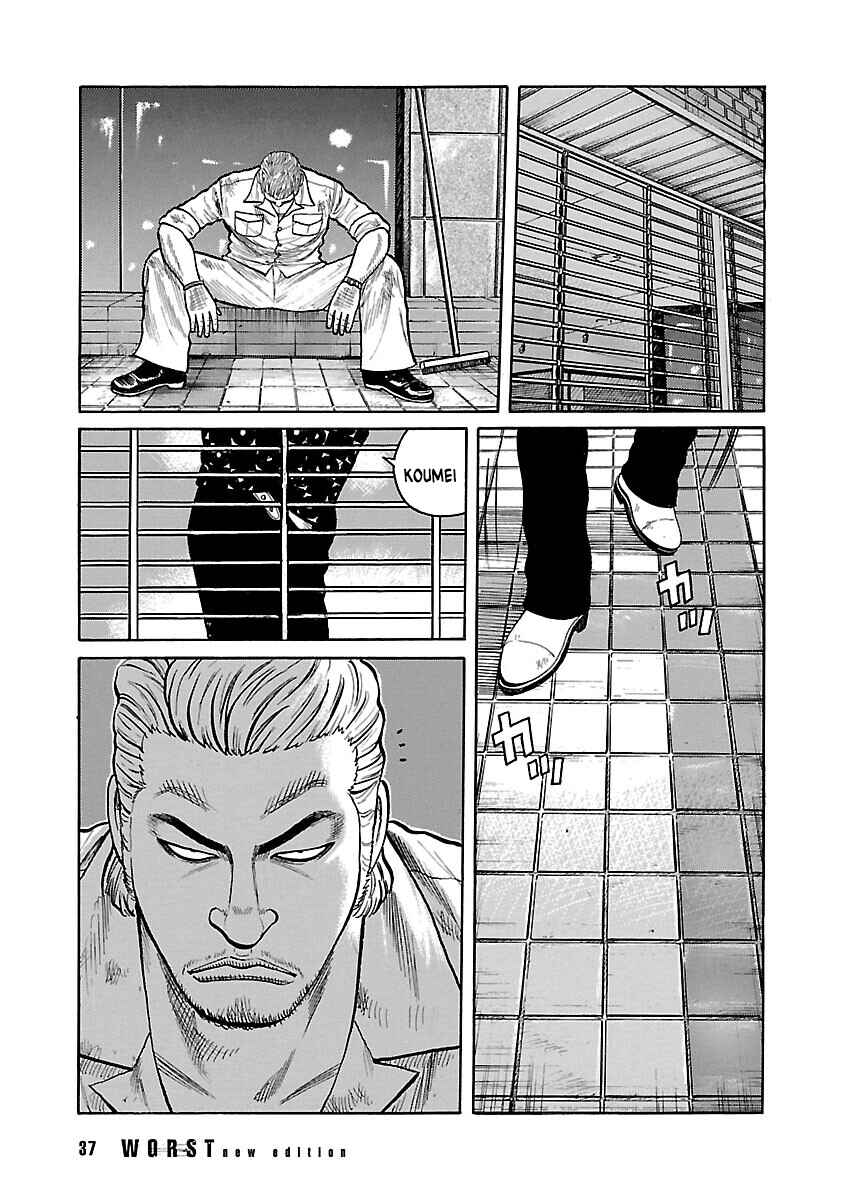 Shinsouban WORST Chapter 28 - Page 36