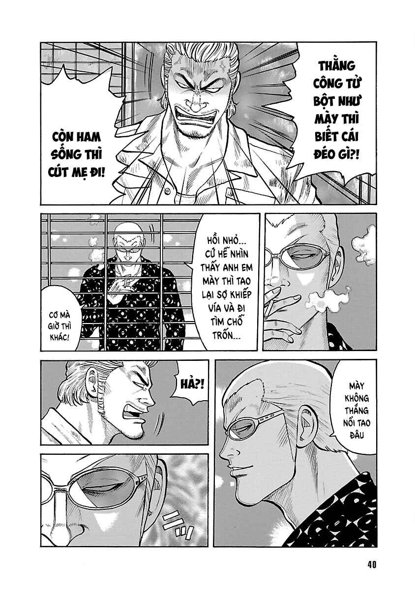 Shinsouban WORST Chapter 28 - Page 39