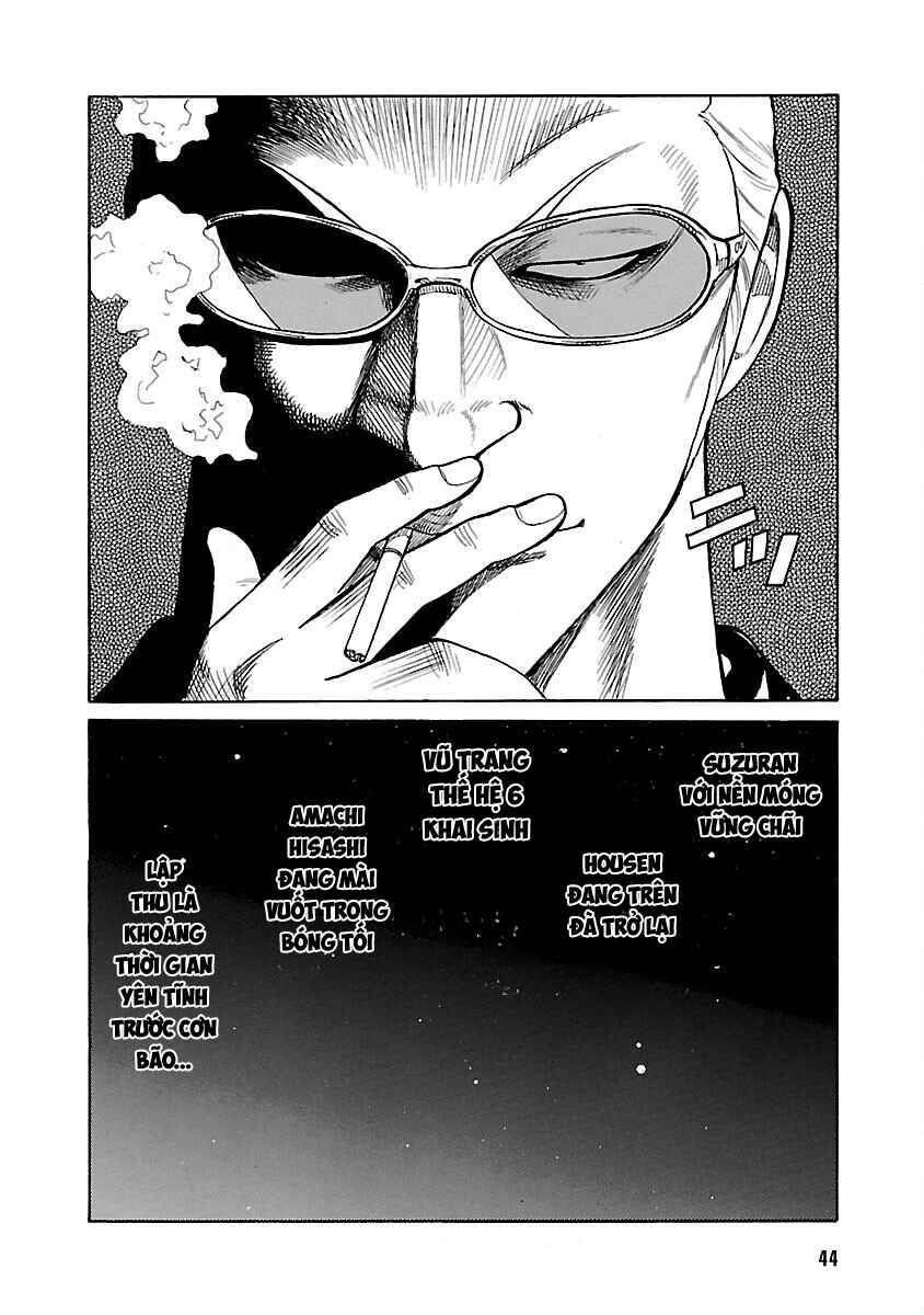 Shinsouban WORST Chapter 28 - Page 43