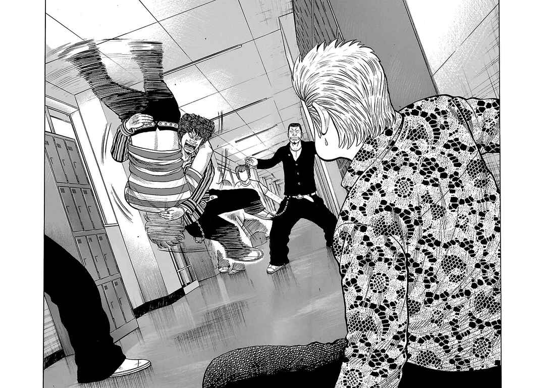 Shinsouban WORST Chapter 28 - Page 5
