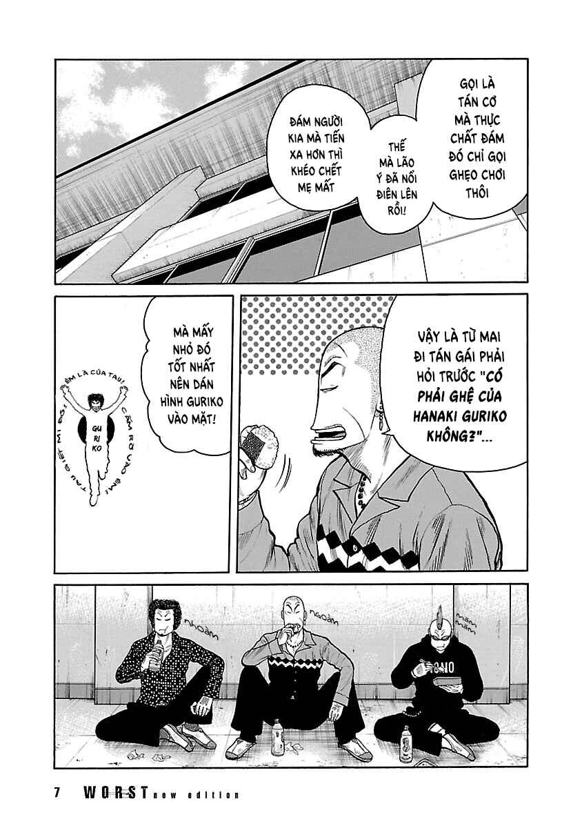 Shinsouban WORST Chapter 28 - Page 7