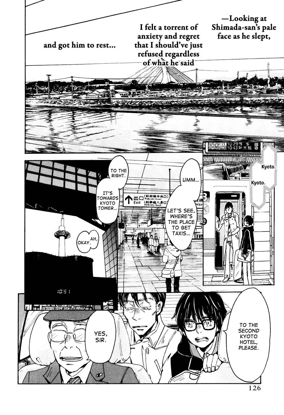 March Comes in Like a Lion Chapter 40 - Page 4