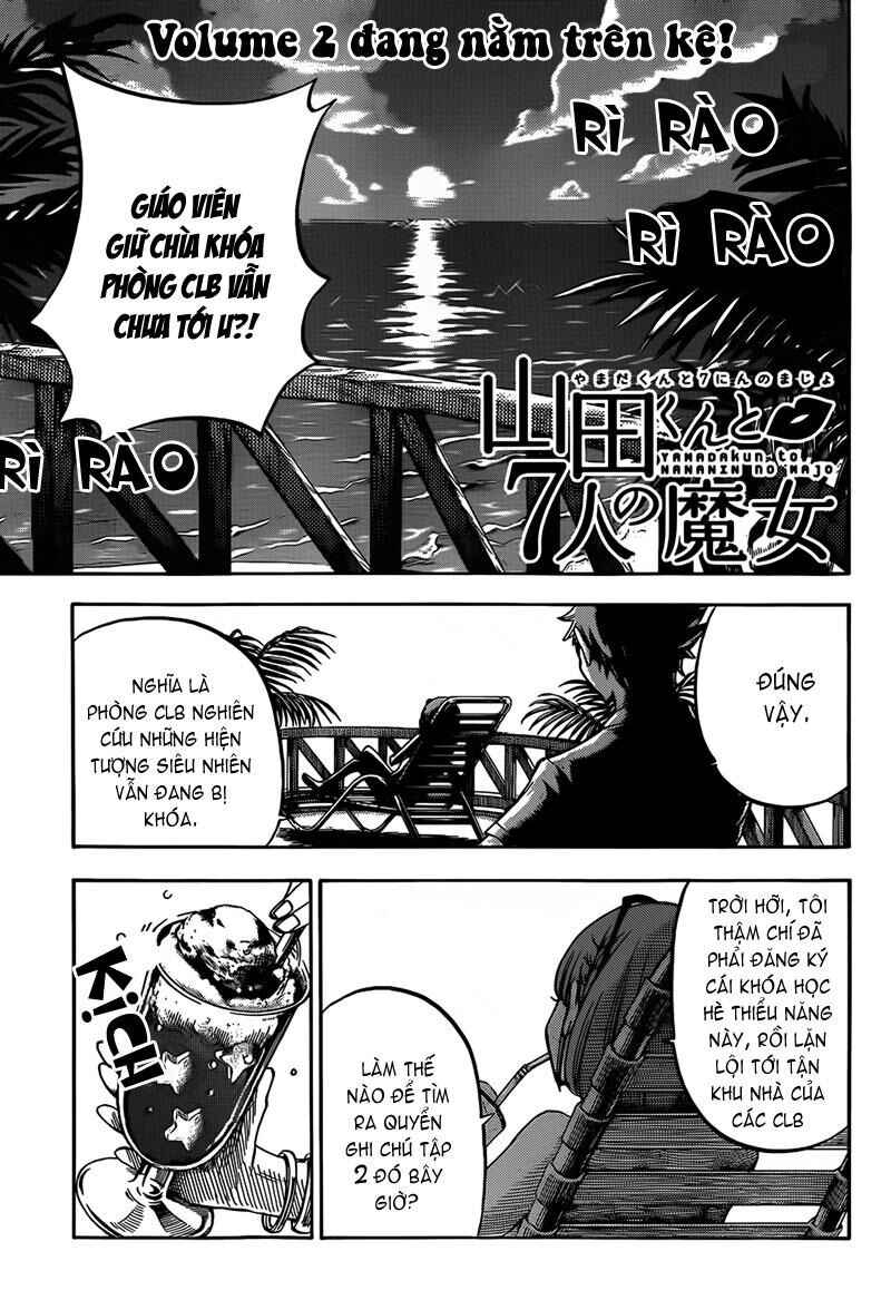 Yamada-kun to 7-nin no Majo Chapter 27 - Page 1