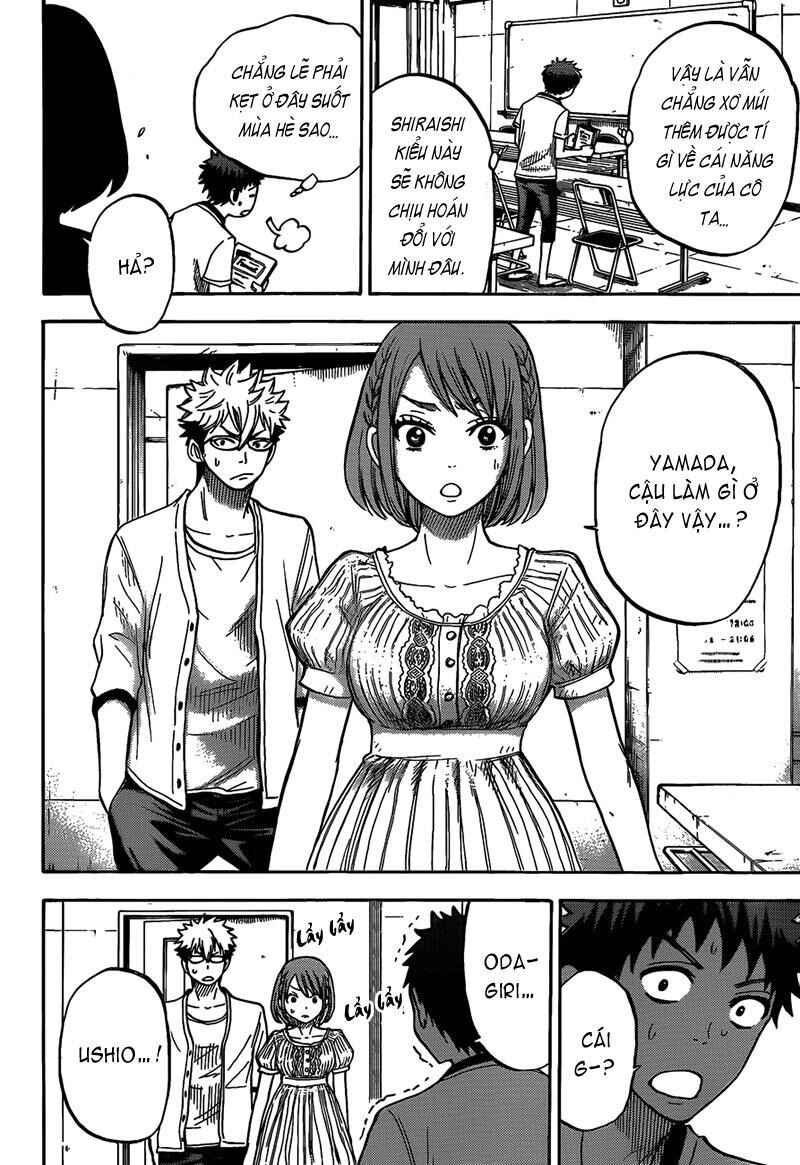 Yamada-kun to 7-nin no Majo Chapter 27 - Page 14
