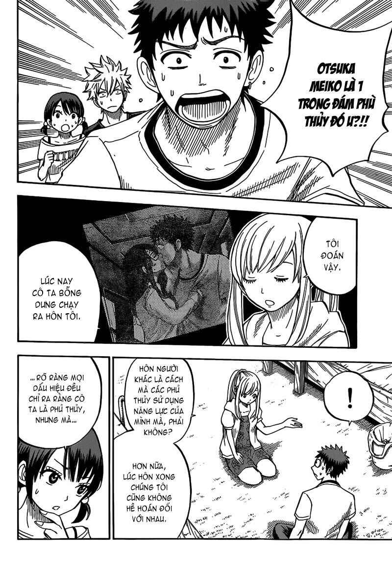 Yamada-kun to 7-nin no Majo Chapter 27 - Page 4