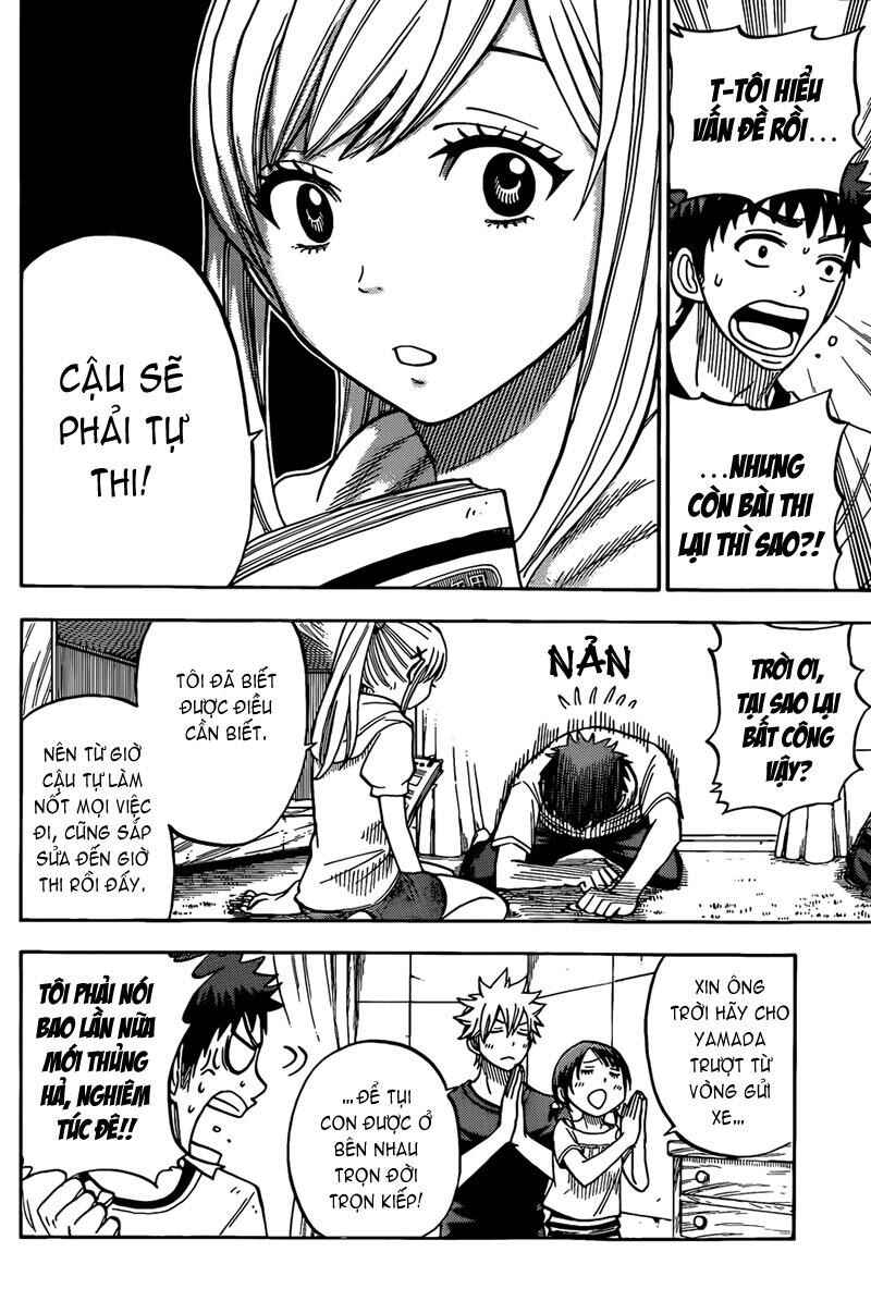 Yamada-kun to 7-nin no Majo Chapter 27 - Page 6