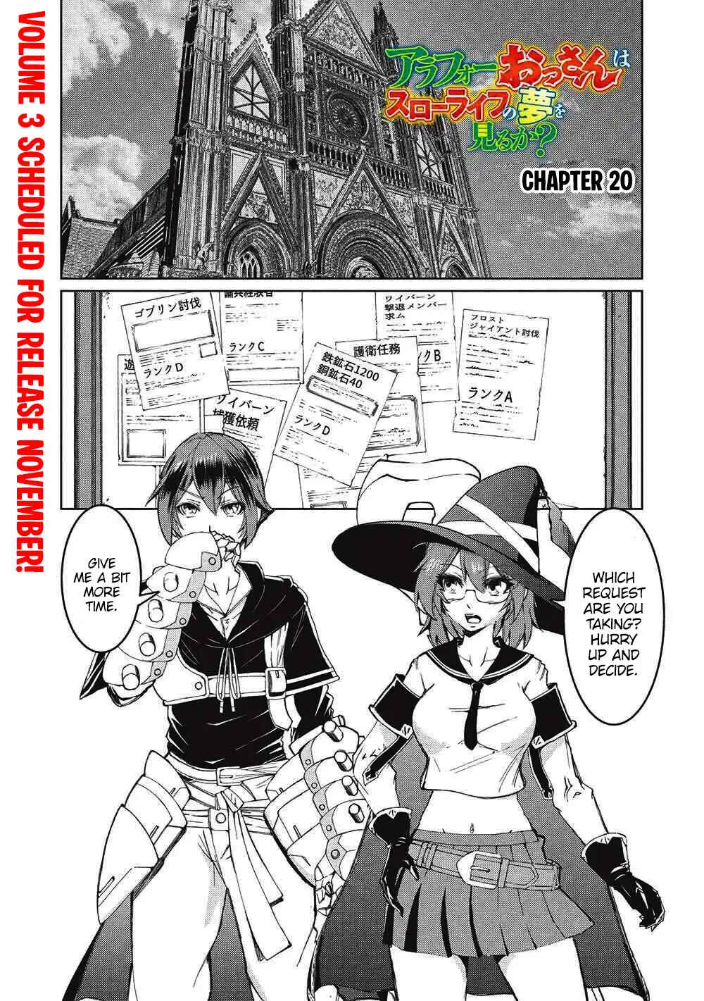 Arafoo Ossan wa Slow Life no Yume wo Miru ka? Chapter 20 - Page 2
