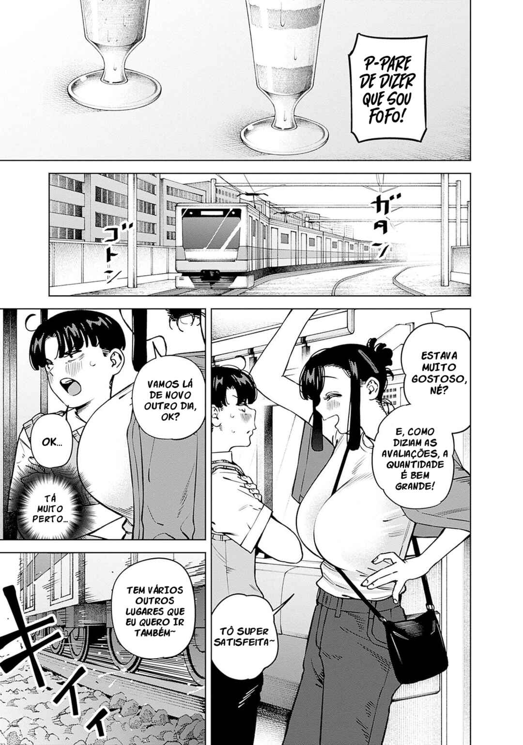 Itoko no Onee-chan ni Amaechau? Chapter 19 - Page 12