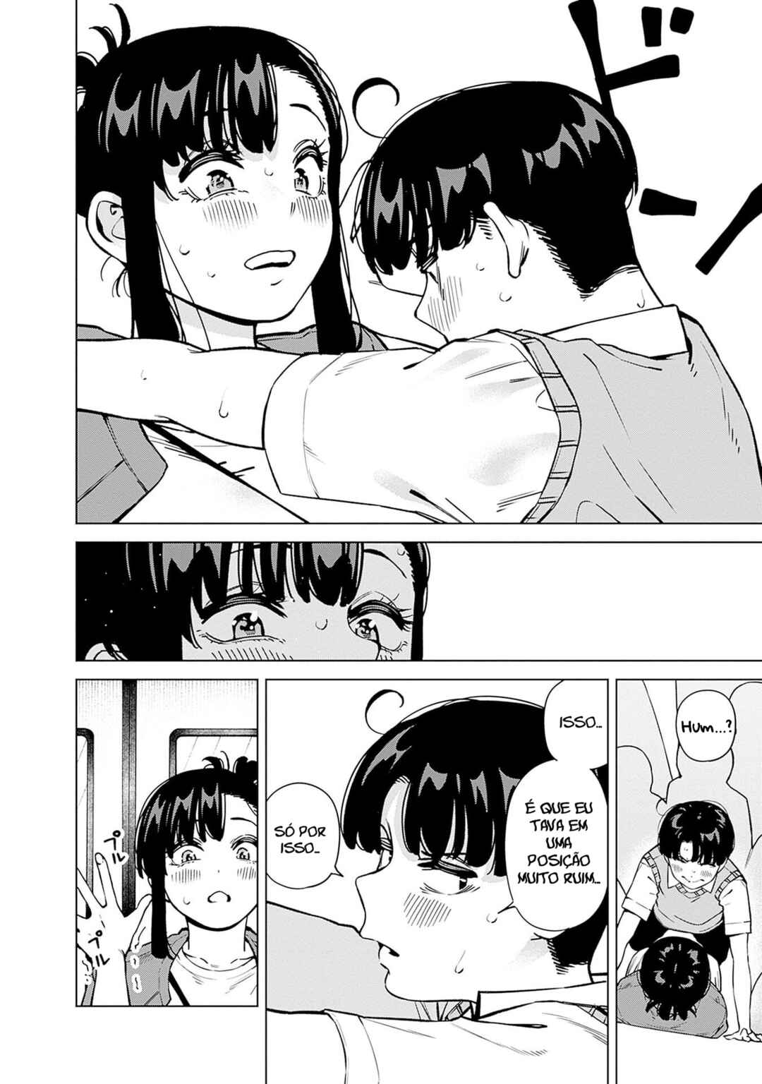 Itoko no Onee-chan ni Amaechau? Chapter 19 - Page 17
