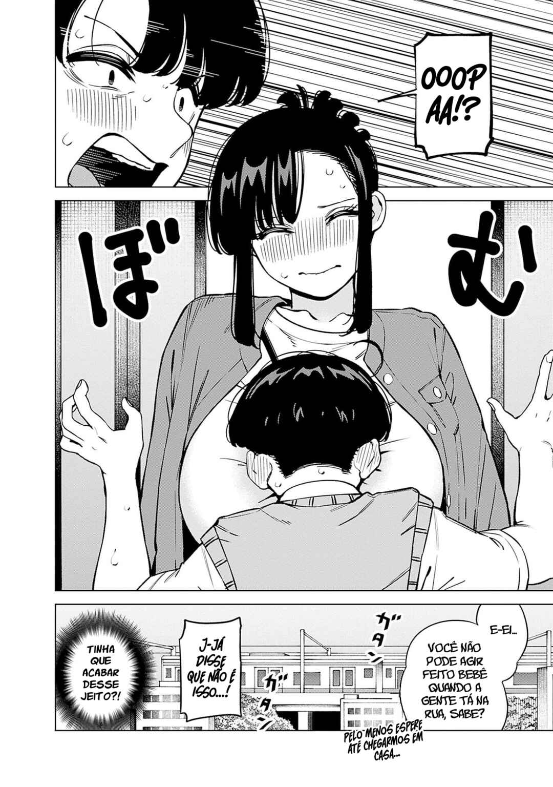 Itoko no Onee-chan ni Amaechau? Chapter 19 - Page 19