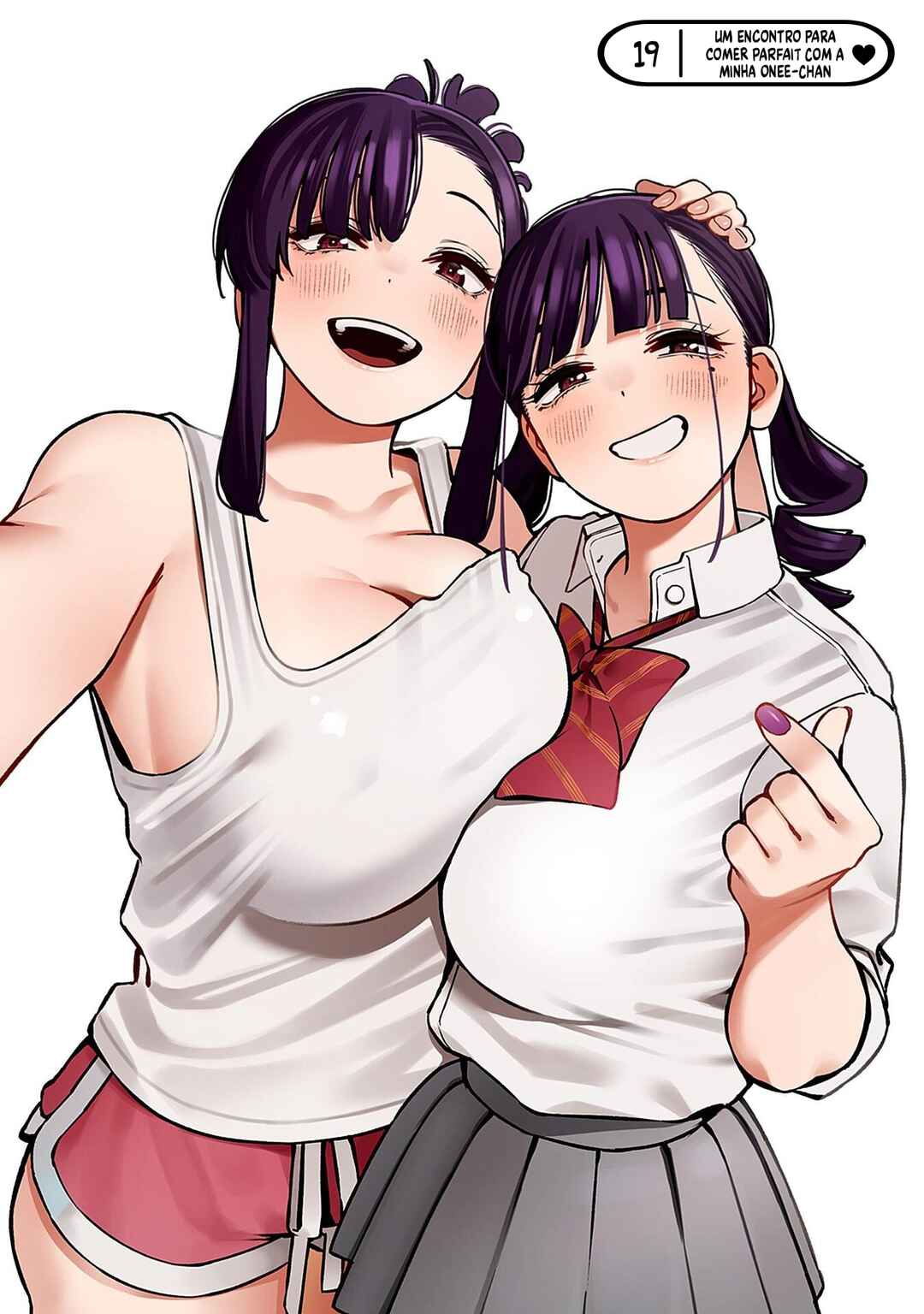 Itoko no Onee-chan ni Amaechau? Chapter 19 - Page 3