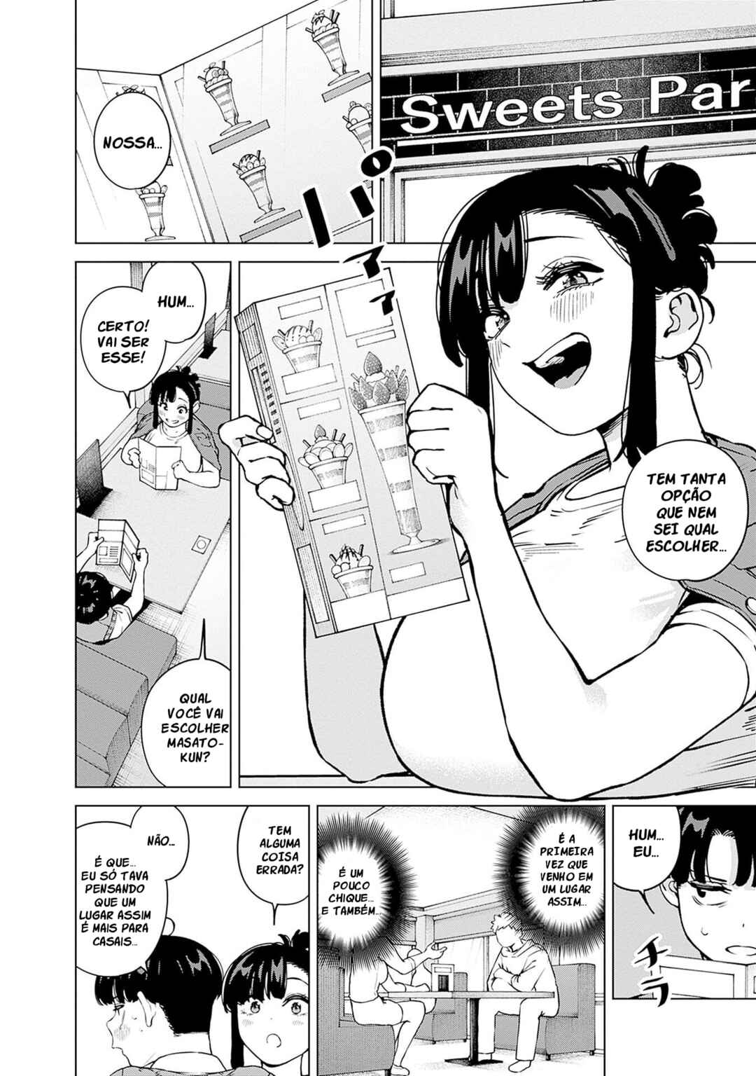 Itoko no Onee-chan ni Amaechau? Chapter 19 - Page 5