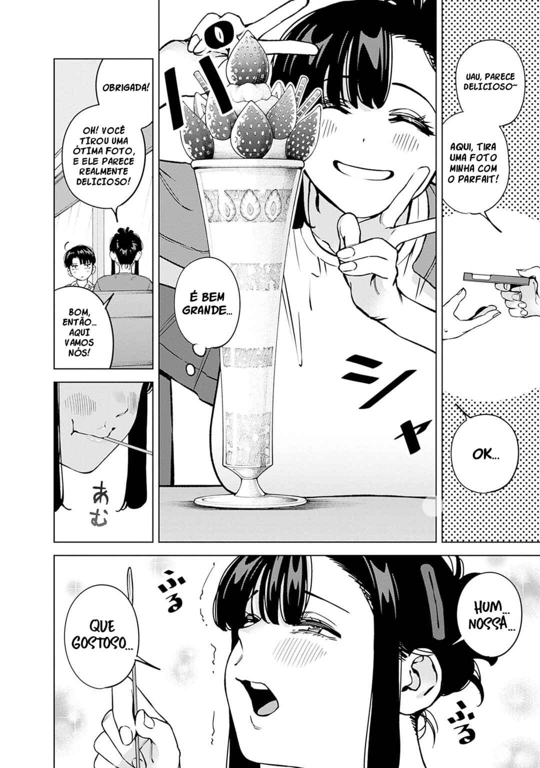 Itoko no Onee-chan ni Amaechau? Chapter 19 - Page 7