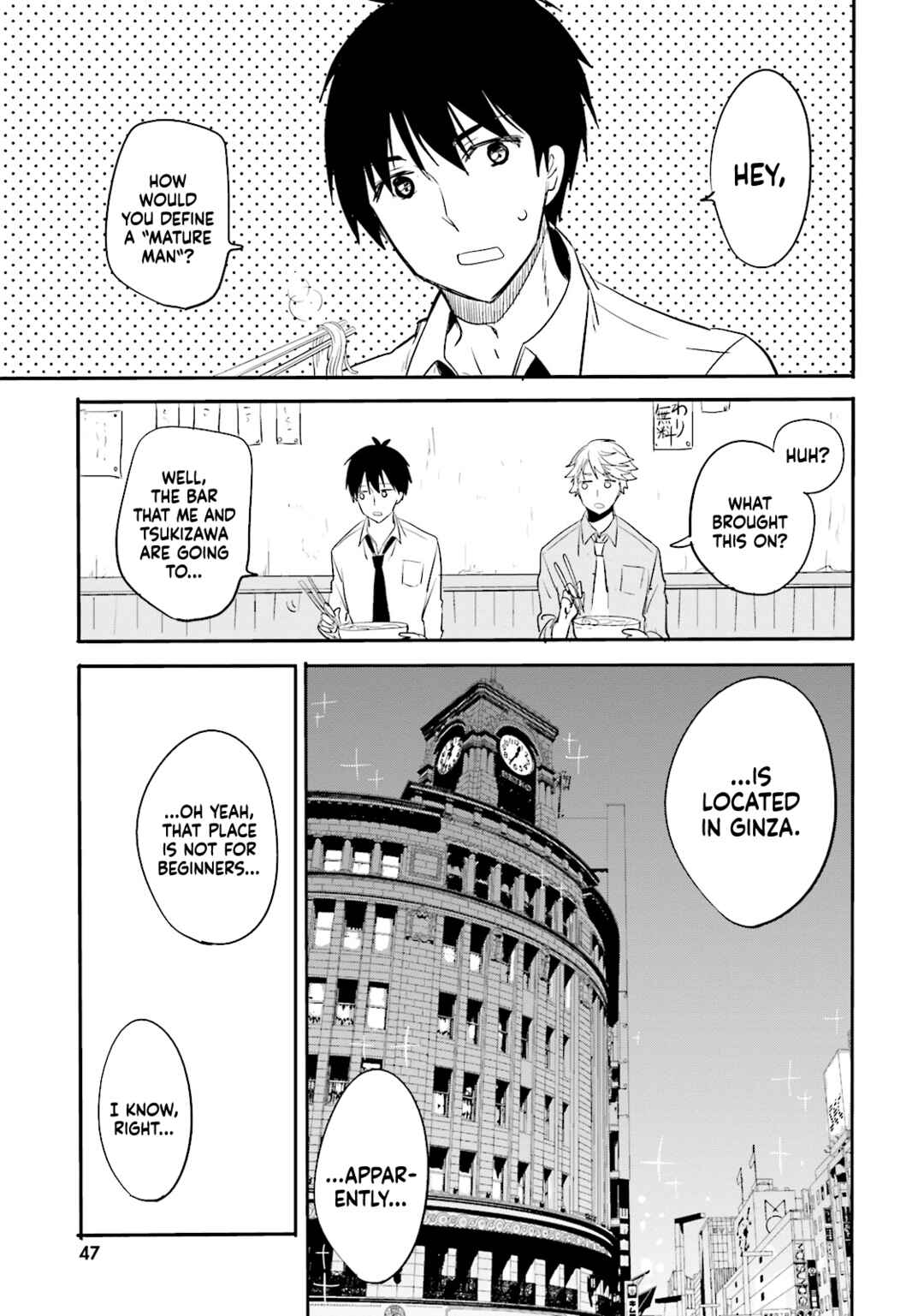 Kirei na Onee-san to Nomu Osake wa Suki desu ka? Chapter 9 - Page 1