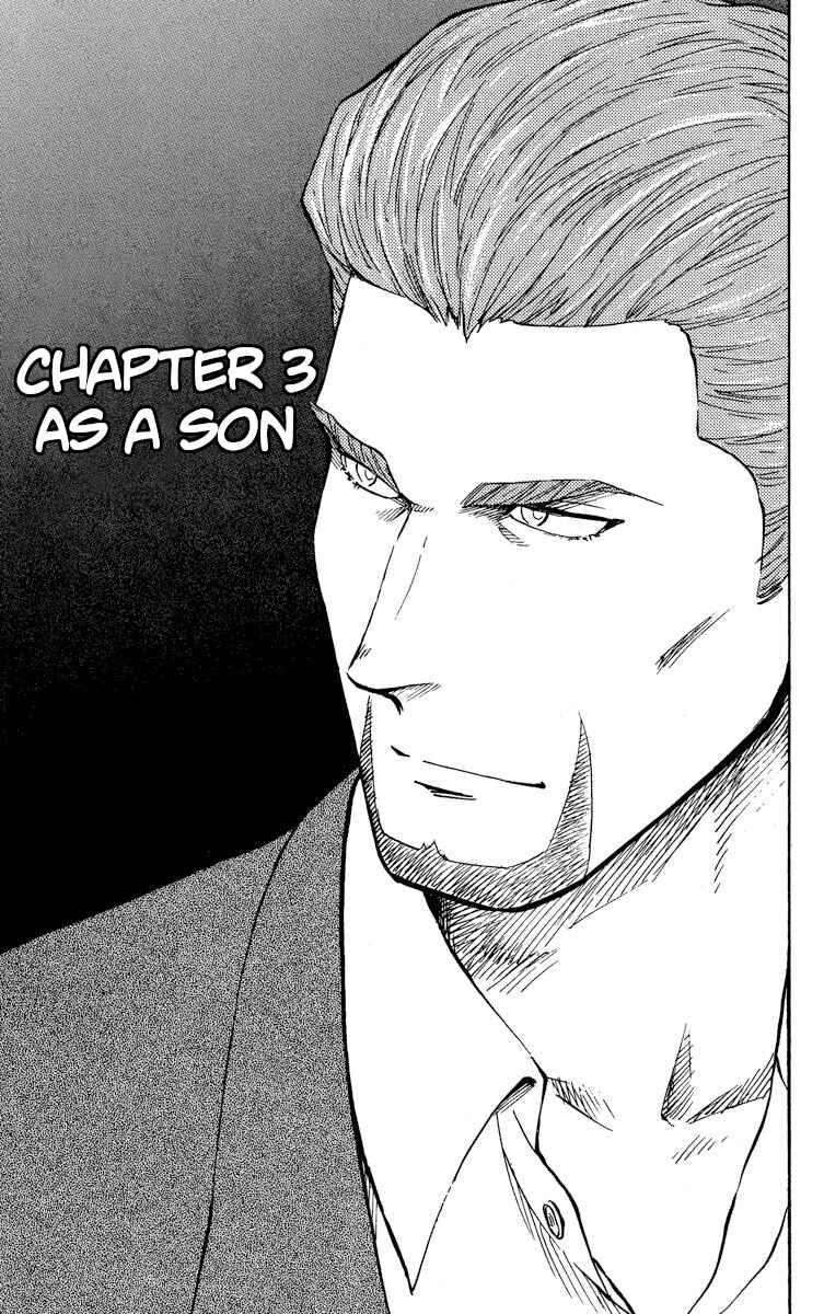 Major Chapter 570 - Page 1