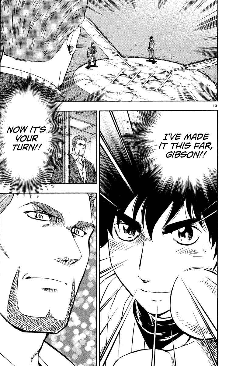 Major Chapter 570 - Page 13