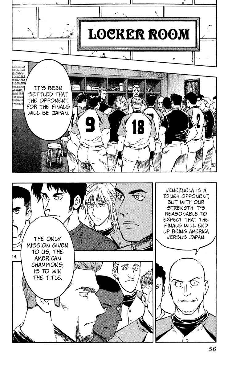 Major Chapter 570 - Page 14