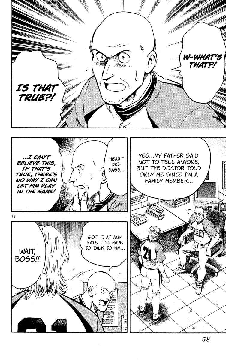 Major Chapter 570 - Page 16