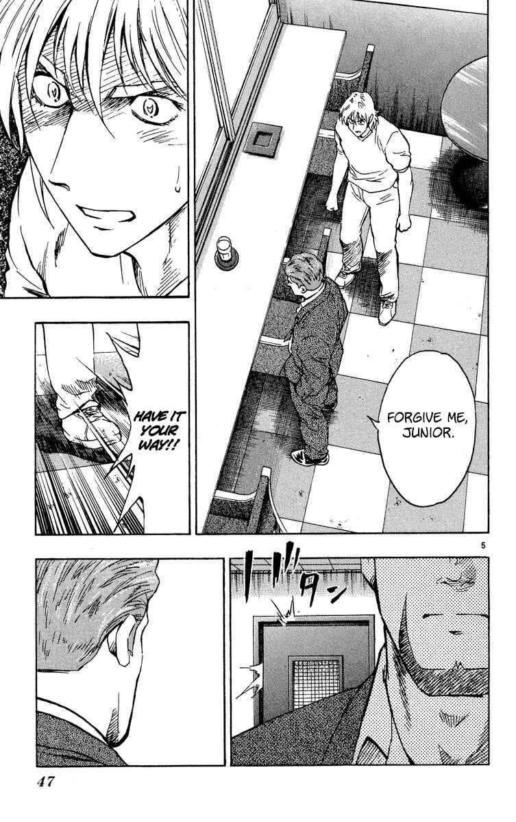 Major Chapter 570 - Page 5
