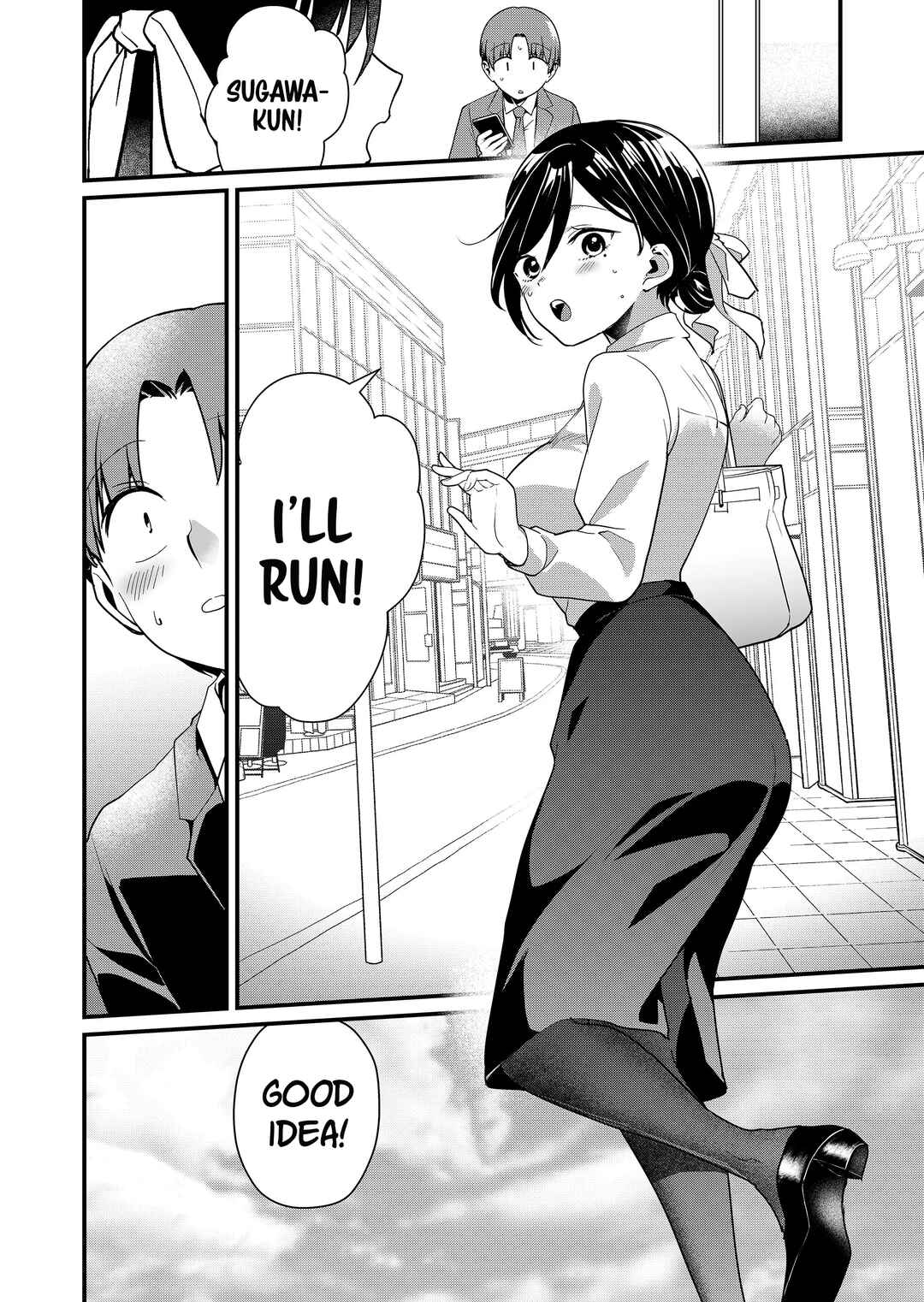 Tokimori-san ga Muboubi desu!! Chapter 44 - Page 11
