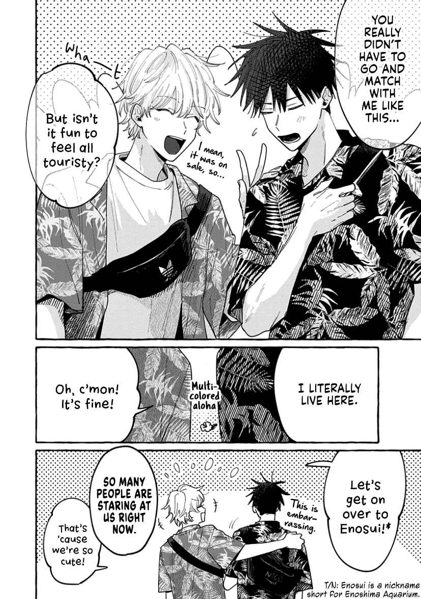 Kimi to Nara Koi o Shite Mite mo Chapter 15 - Page 17