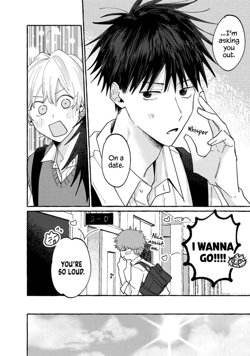 Kimi to Nara Koi o Shite Mite mo Chapter 15 - Page 9