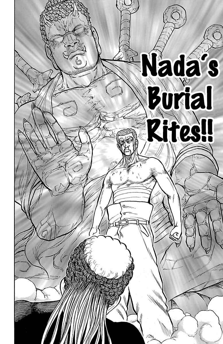Drop Chapter 46 - Page 30
