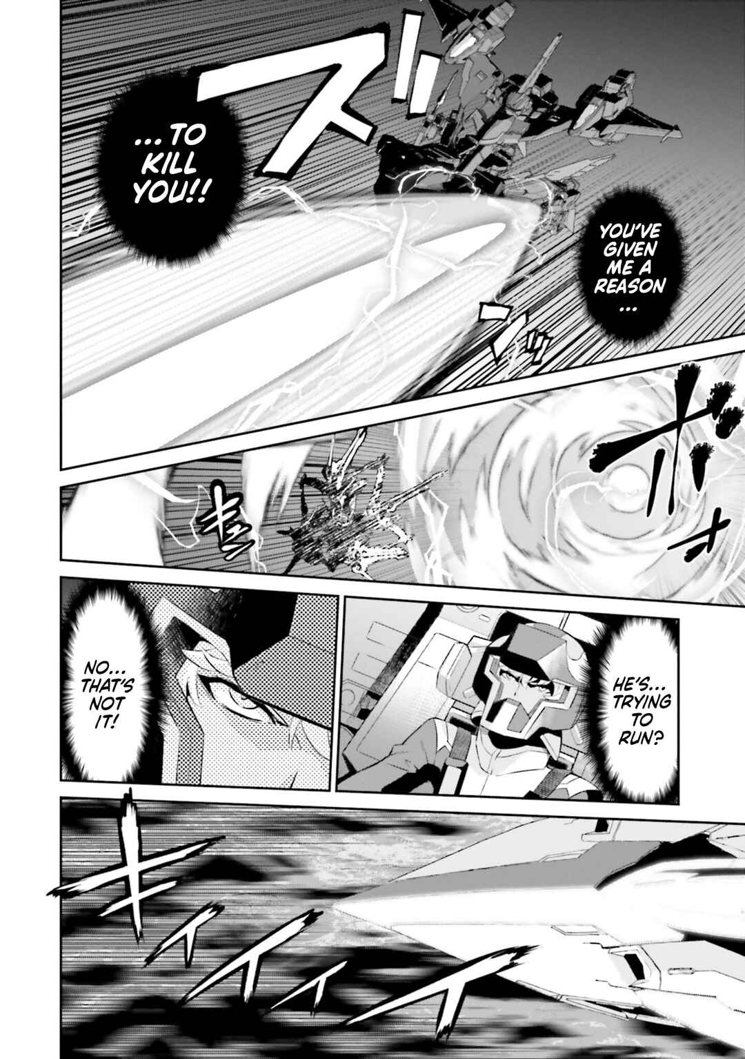 Mobile Suit Gundam SEED ECLIPSE Chapter 20 - Page 18