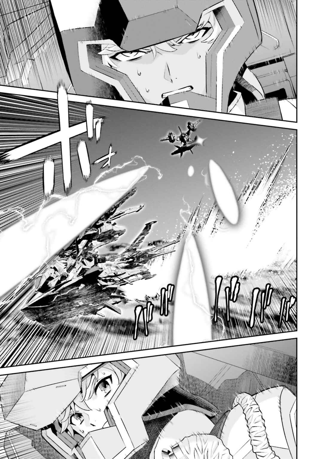 Mobile Suit Gundam SEED ECLIPSE Chapter 20 - Page 27