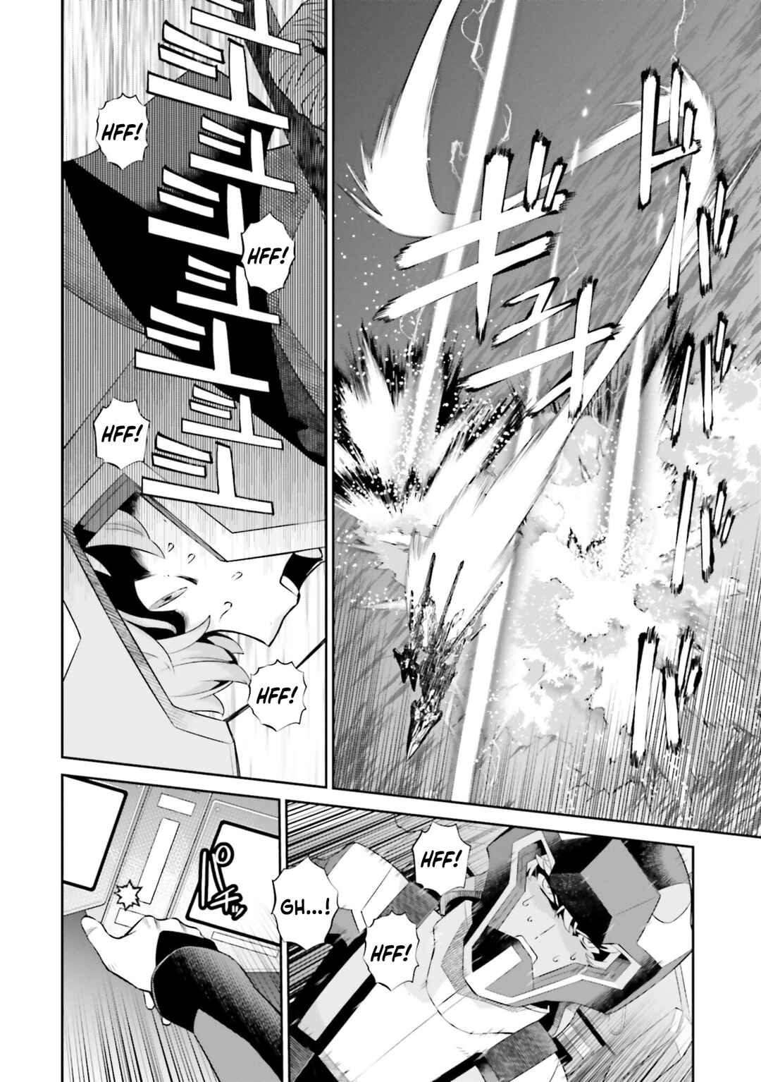 Mobile Suit Gundam SEED ECLIPSE Chapter 20 - Page 28