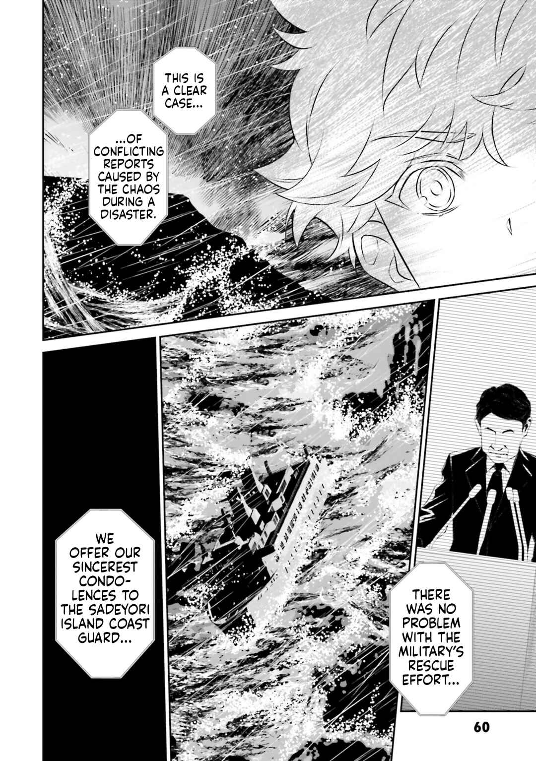 Mobile Suit Gundam SEED ECLIPSE Chapter 20 - Page 30