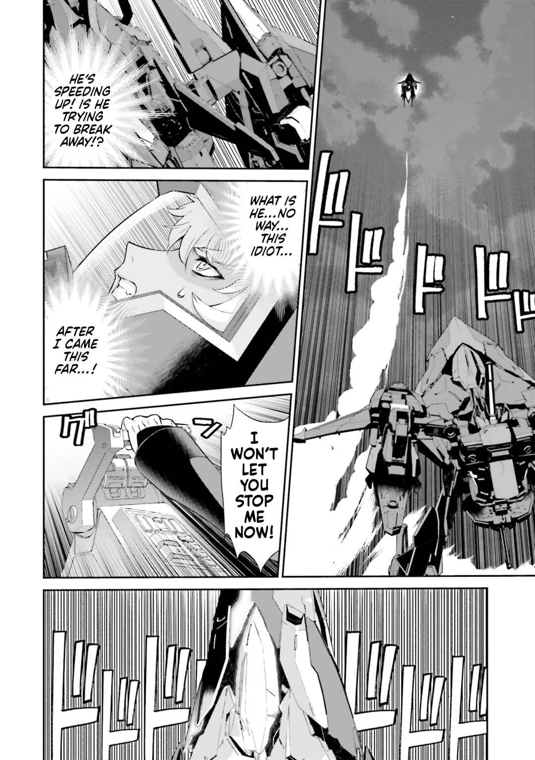 Mobile Suit Gundam SEED ECLIPSE Chapter 20 - Page 42