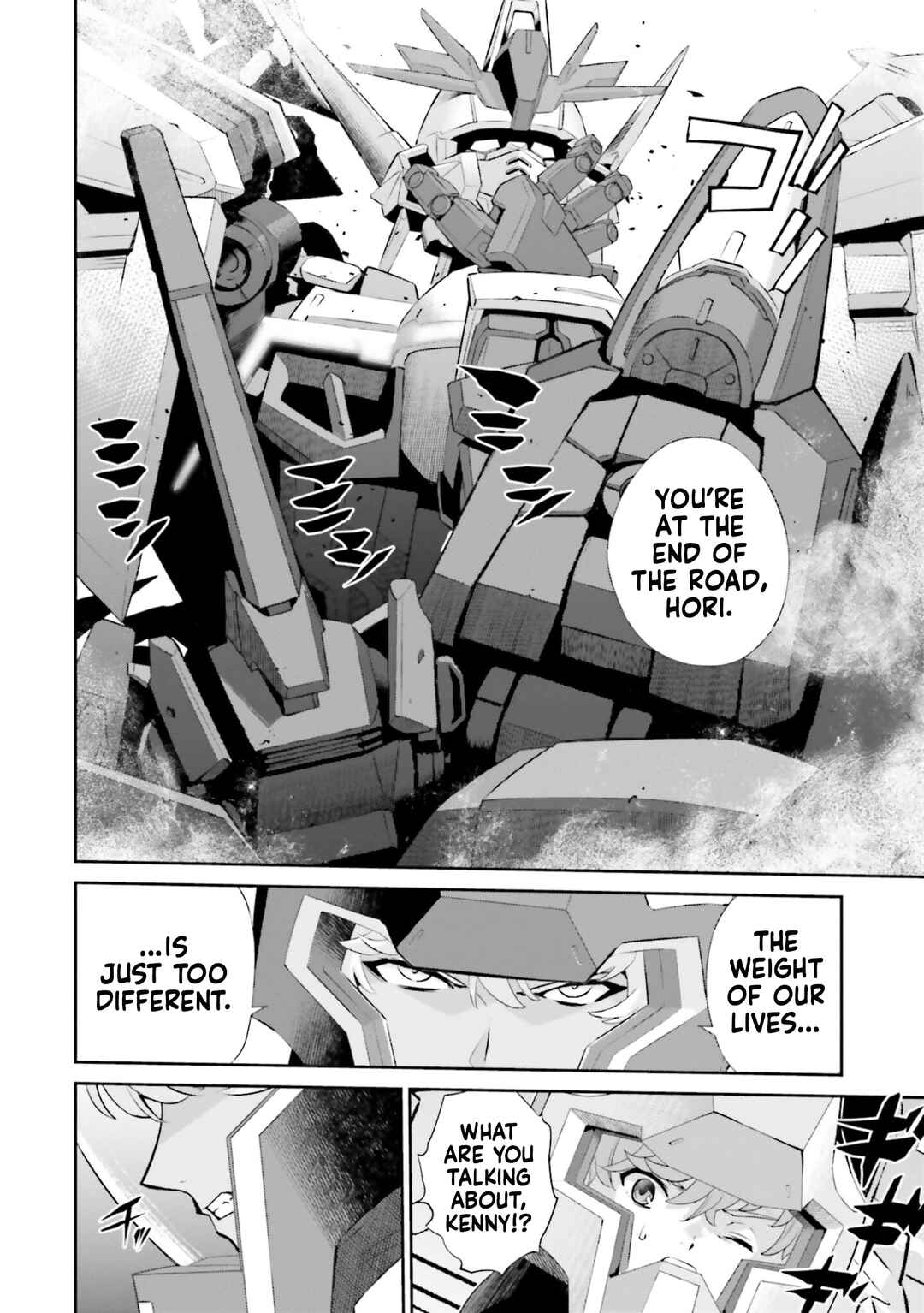 Mobile Suit Gundam SEED ECLIPSE Chapter 20 - Page 8