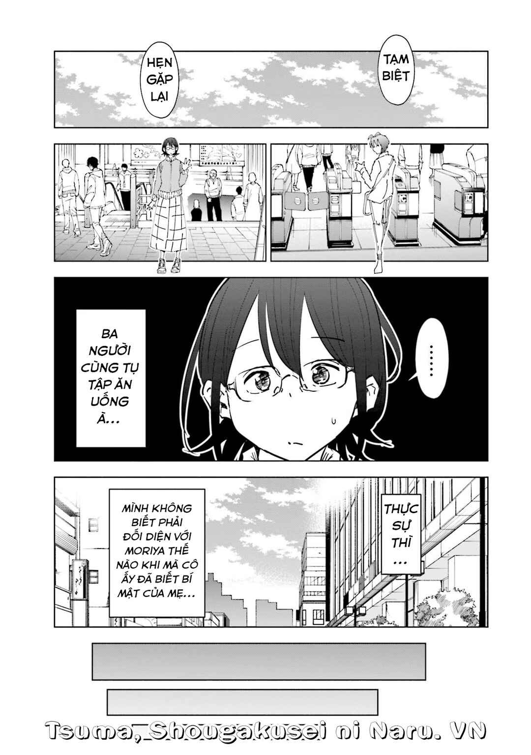 Tsuma, Shougakusei ni Naru. Chapter 68 - Page 16