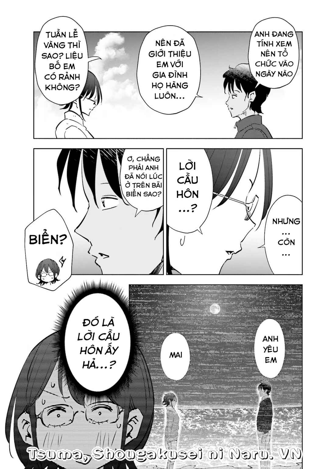 Tsuma, Shougakusei ni Naru. Chapter 68 - Page 20
