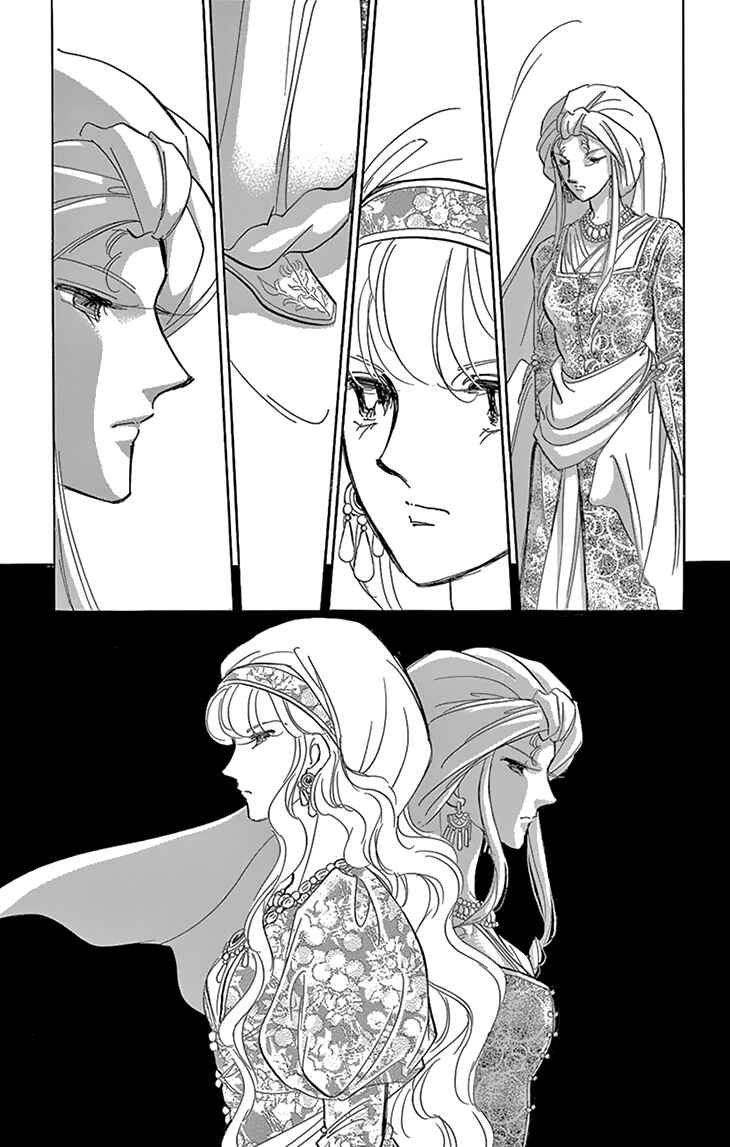 Drops of Dreams, the Golden Birdcage Chapter 52 - Page 13